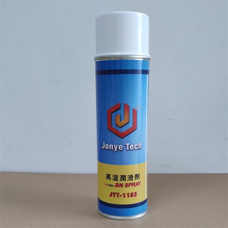 JonyeTech熱擠壓脫模劑公司