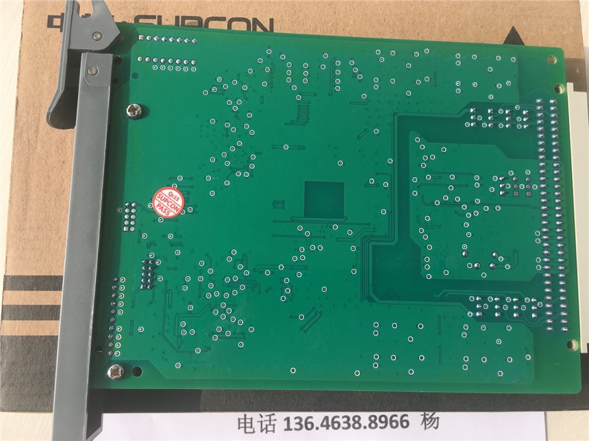 中控卡件xp351最新定價