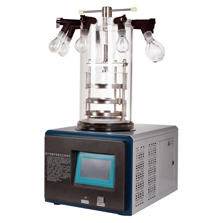 LGJ-10臺式壓蓋冷凍干燥機掛瓶實驗凍干機