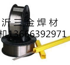 J50uO廡zTIG-50̼䓺zER50-4zֱ1.2/1.6