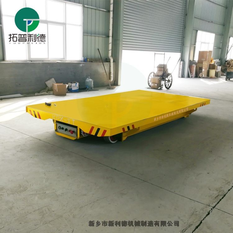 河南供應(yīng)RGV軌道式智能小車 蓄電池供電式電動(dòng)平板車