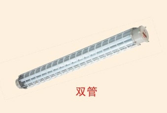 廠家直供 BPY防爆熒光燈 2*18W 2*40W 防爆吸頂燈 浙江新黎明環(huán)保