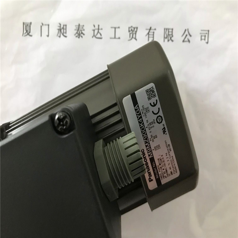 日本PANASONIC松下馬達(dá)M9MZ90GK4YGA 全新正品 現(xiàn)貨批發(fā)供應(yīng)