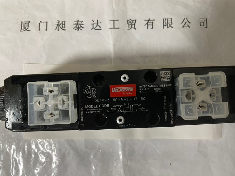 供應(yīng)美國VICKERS威格士 電磁閥DG4V-3-6C-M-U-H7-60全新正品現(xiàn)貨