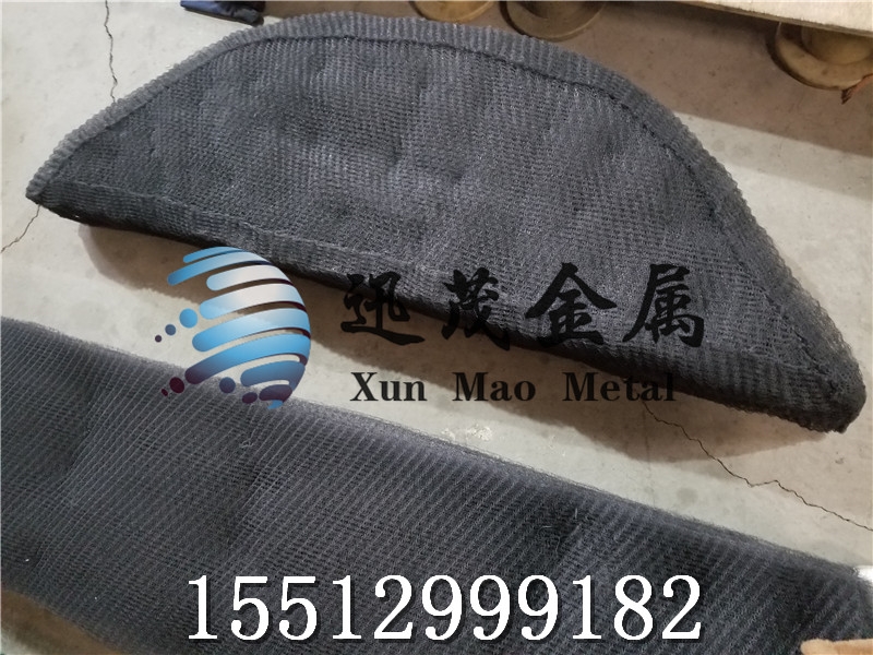 優(yōu)質(zhì)除沫器廠(chǎng)家定制鈦絲絲網(wǎng)除沫器