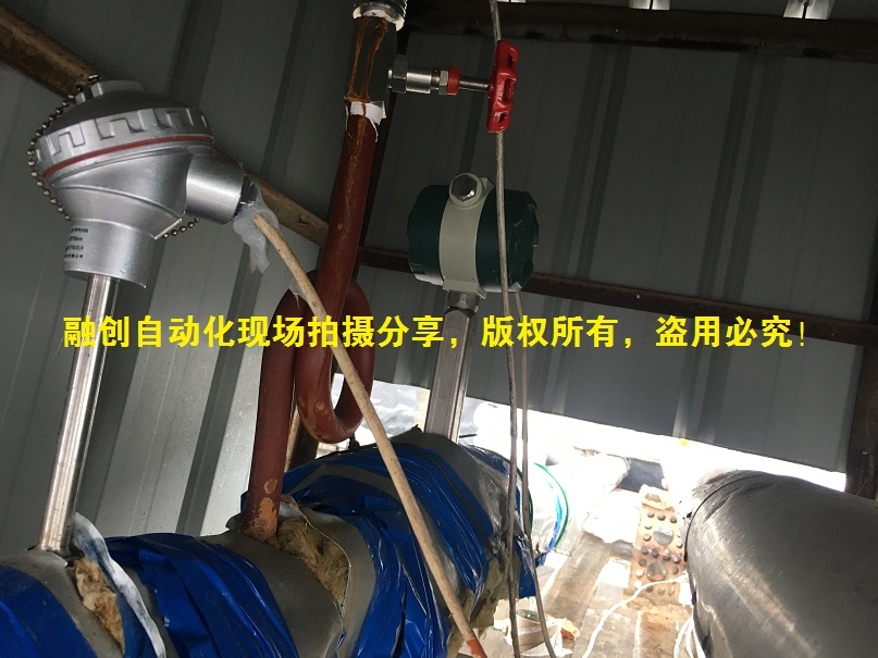 污水流量計源頭品牌廈門嶸創(chuàng)自動化許多用戶說有絕活