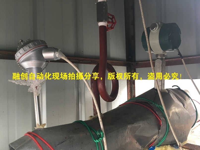 飽和蒸汽流量計河南直銷工廠以顧客為本以質(zhì)量為先