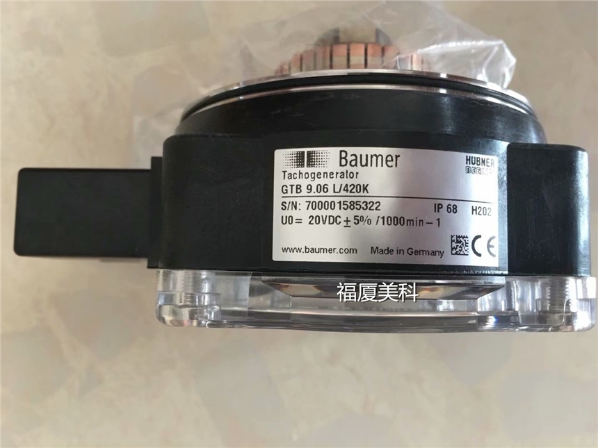 Baumer堡盟增量式編碼器GTB 9.06 L/420K