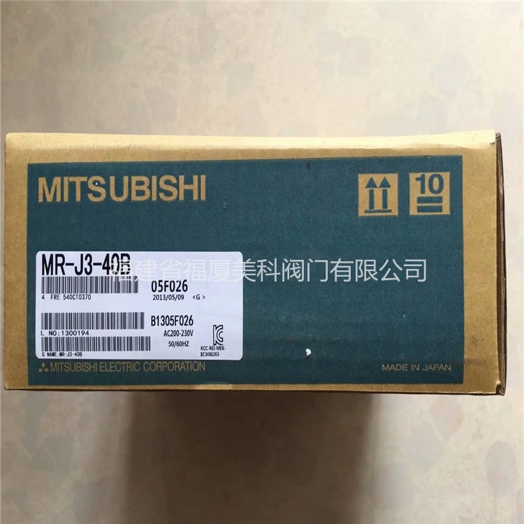 MITSUBISHI三菱PLC伺服驅動器MR-J3-40B