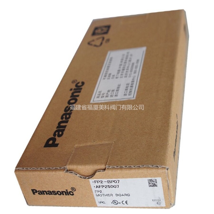 Panasonic¿ɾ̿FP2-BP07 AFP25007