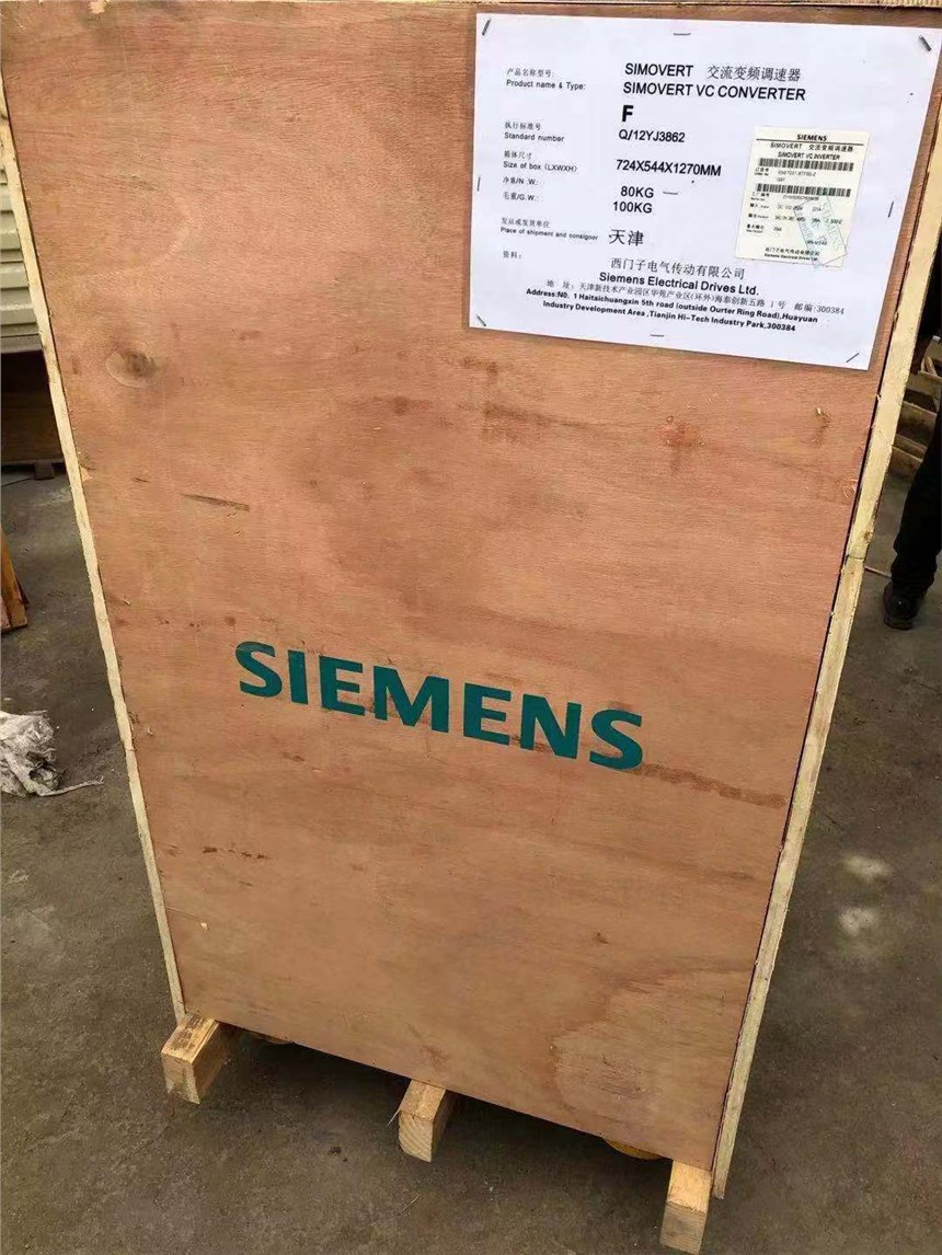 SIEMENS西門子6ES7138-4FA05-0AB0實(shí)物圖模塊