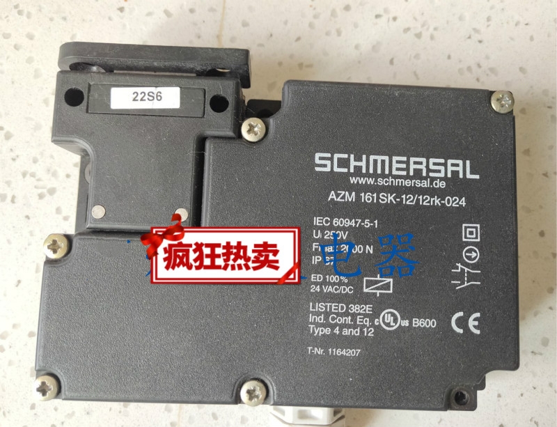 原裝正品SCHMERSALAZ15/16-B1質保一年原裝進口