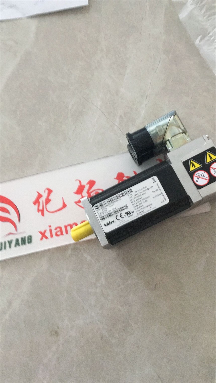 Glyptal  1201QT涂料現(xiàn)貨