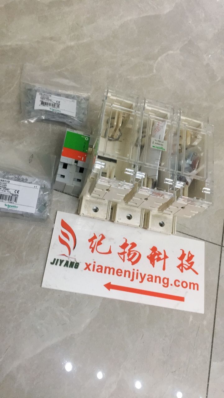 現(xiàn)貨 凱伏特 Cavotec插頭插座PC4-RX04-0350