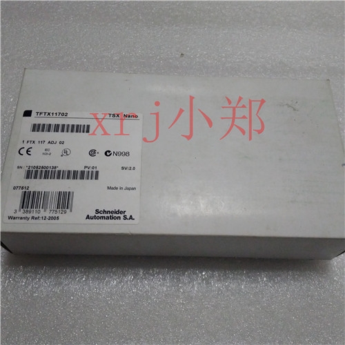 AS-BDAU-204有現(xiàn)貨