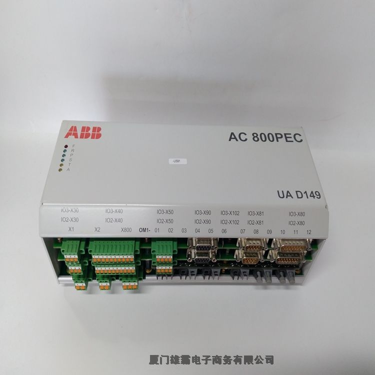 ABB DDC779CE102 數(shù)字輸入輸出模塊