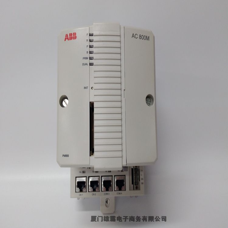 ABB CI830 進口輸入輸出模塊備件