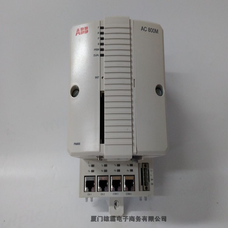 ABB SD822 數(shù)字輸入輸出模塊