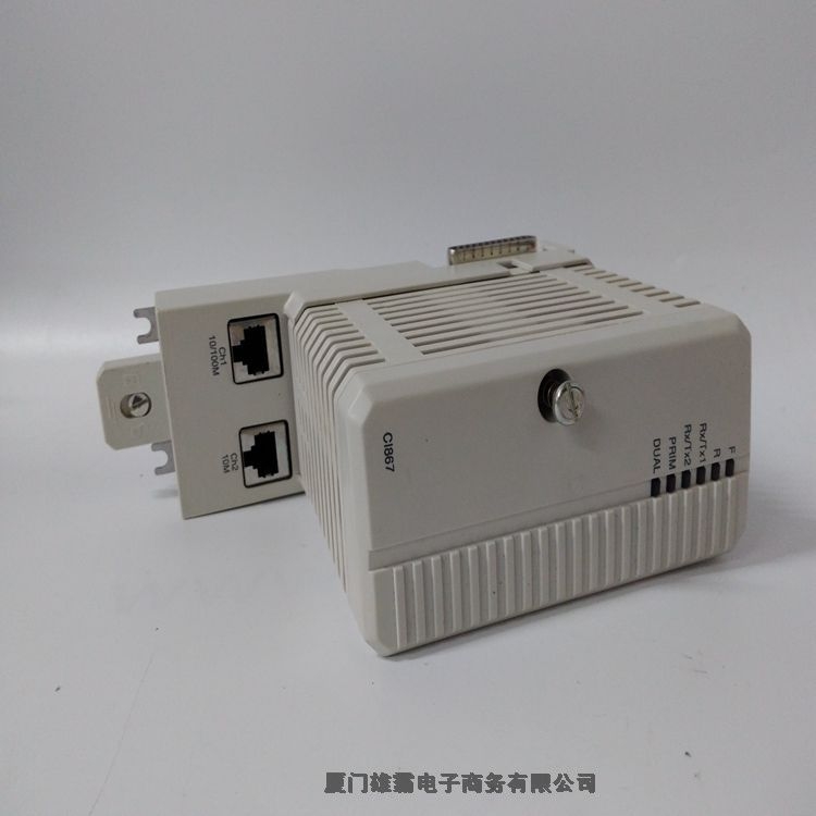 ABB TU838 倉(cāng)庫(kù)備貨模塊卡件