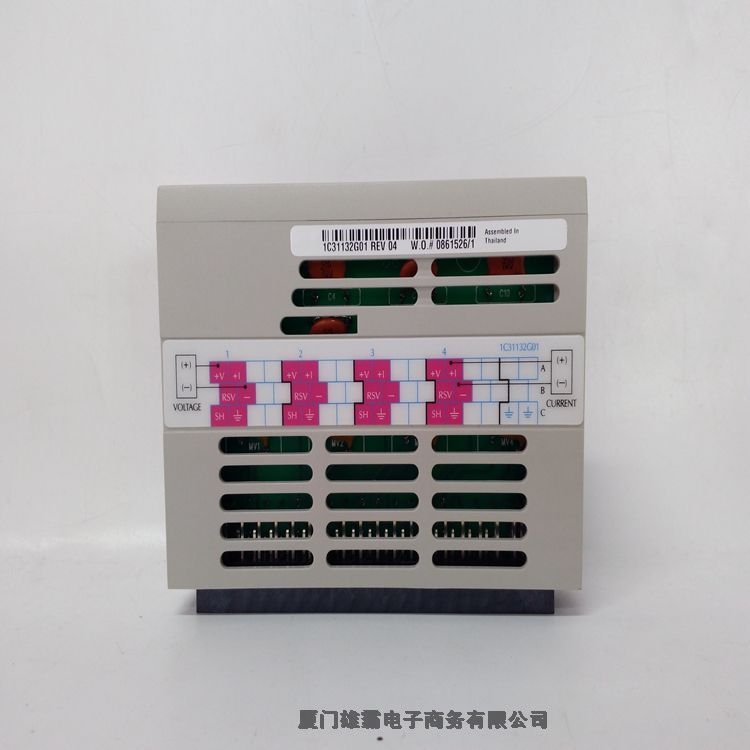 Emerson 5X00321G01 歐美進口備件模擬輸入模塊