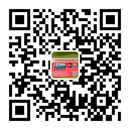 專業(yè)上門維修剪板機、折彎機、沖床、打包機、貨梯、油缸等業(yè)務(wù)