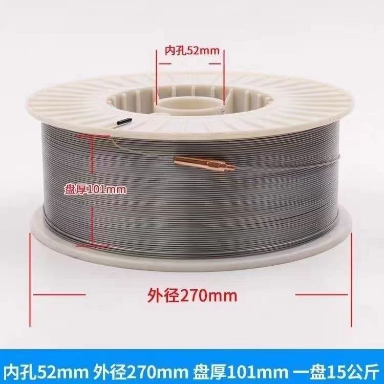 藥芯焊絲YD047 產(chǎn)地貨源 原裝正品藥芯焊絲