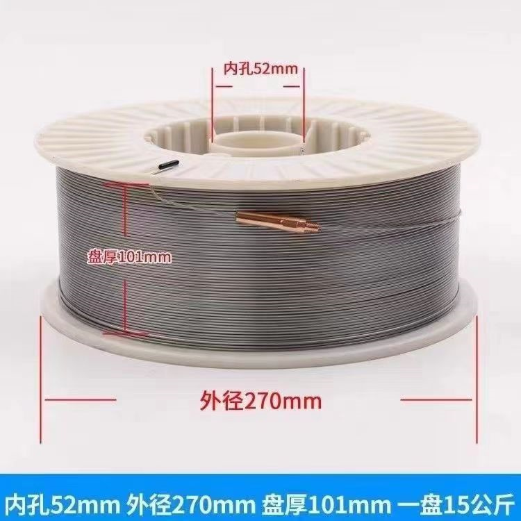 熱鍛模具堆焊YD172-1 廠家直銷 藥芯焊絲圖片