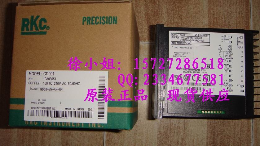 RKC溫控表CD901現(xiàn)貨供應商