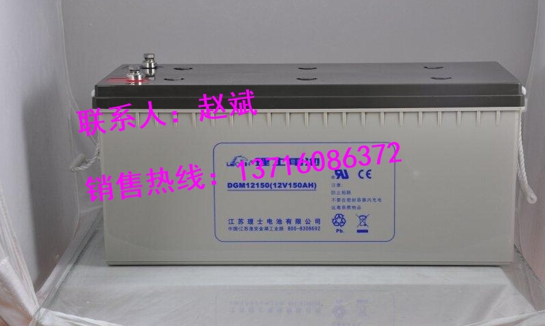 理士LEOCH蓄電池DJM1280/12V80AH實(shí)時報價