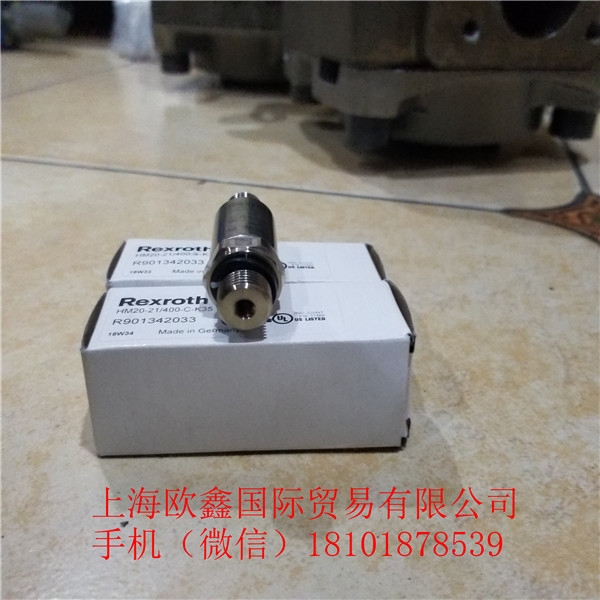 HM20-21/400-C-K35助力中國工業(yè)騰飛領(lǐng)域