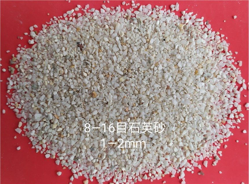 供應(yīng)游泳池0.5-1.0mm石英砂濾料