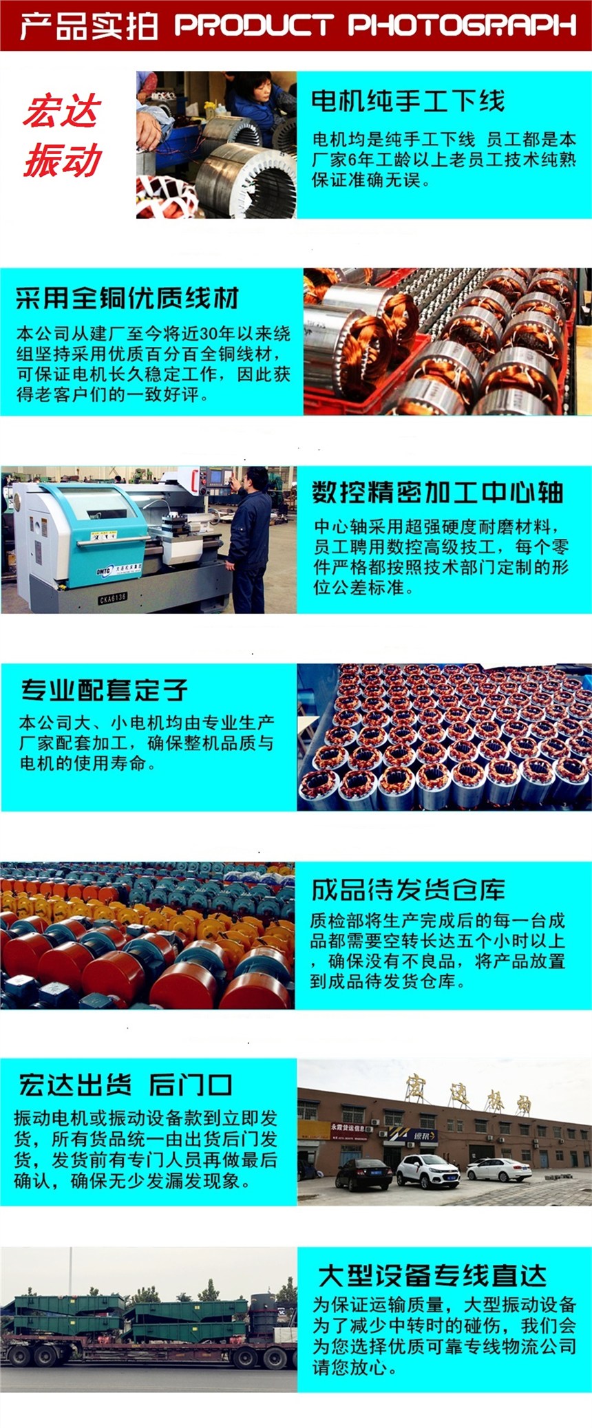 武威市水泥振實臺振動平臺品牌