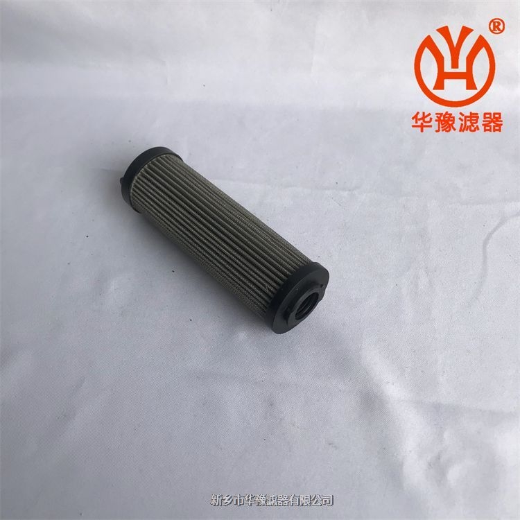 強(qiáng)磁管路過濾器CGQ-20