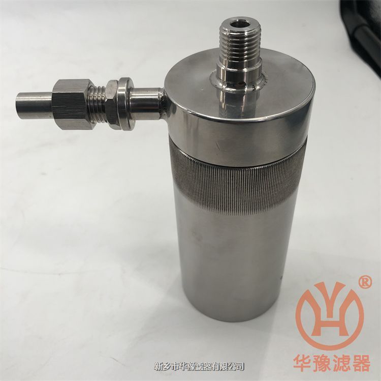 MFE-1B電廠低壓水樣過濾器