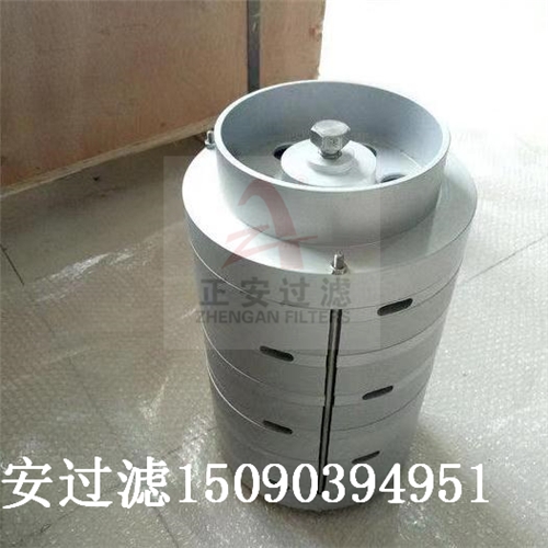 耦合器濾芯R17K2E 液力耦合器潤(rùn)滑油濾網(wǎng)YOT46-508111