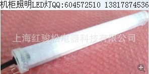 機(jī)柜燈 24V 48V 110V 220V 機(jī)柜燈