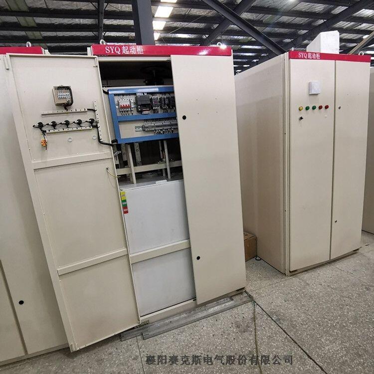 800KW 10KV繞線式水阻柜價格與選型