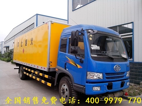 解放10噸雜項(xiàng)物品運(yùn)輸車(chē)價(jià)格報(bào)價(jià)