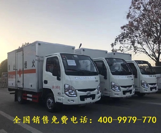 小型雜項(xiàng)物品運(yùn)輸車河北廠家價格