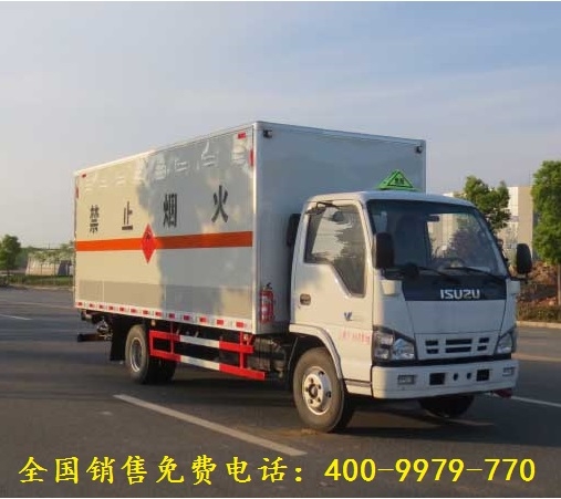 五十鈴易燃液體廂式運(yùn)輸車(chē)價(jià)格