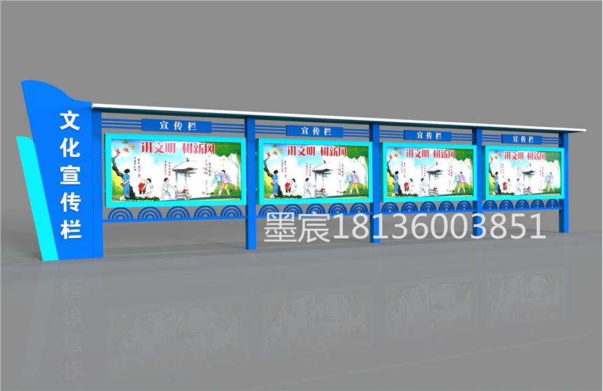 陜西銅川企業(yè)宣傳欄直銷廠家  戶外企業(yè)廣告牌文化長(zhǎng)廊