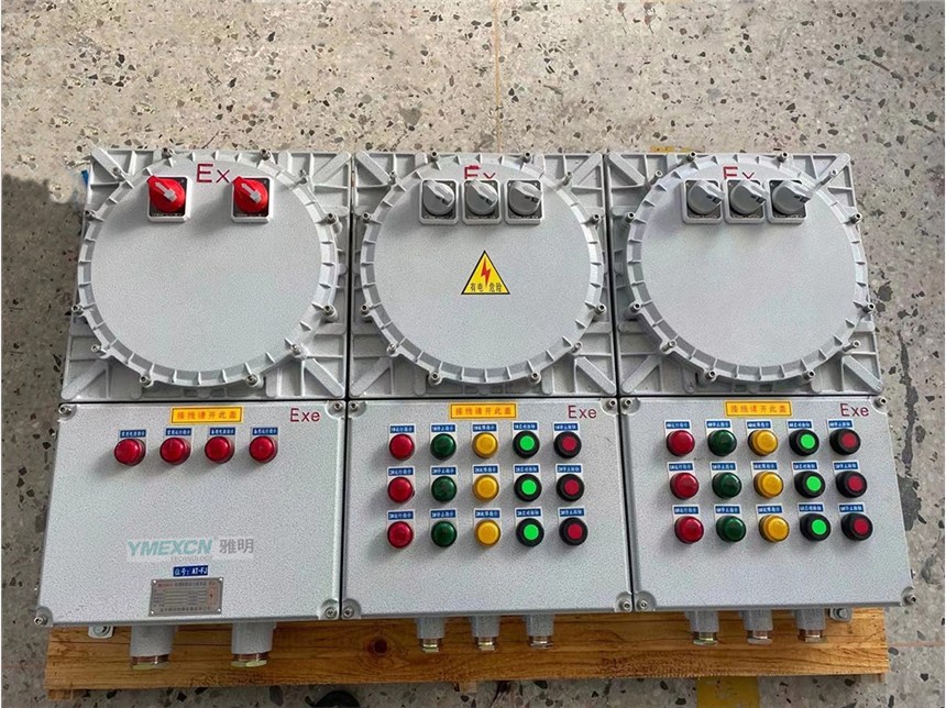 防爆動(dòng)力檢修箱 IIB級(jí)防爆照明動(dòng)力配電箱