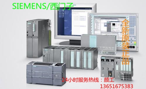 東麗區(qū)回收300PLC