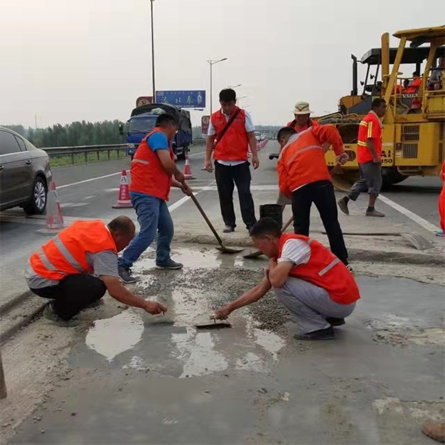 日照高強(qiáng)道路快速修補(bǔ)料