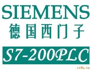 安徽西門子擴(kuò)展模塊代理商