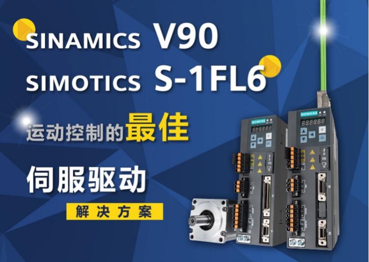 1FL6094-1AC61-2AH1T5 kWߑTŷ늙C(j) TV90ϵд