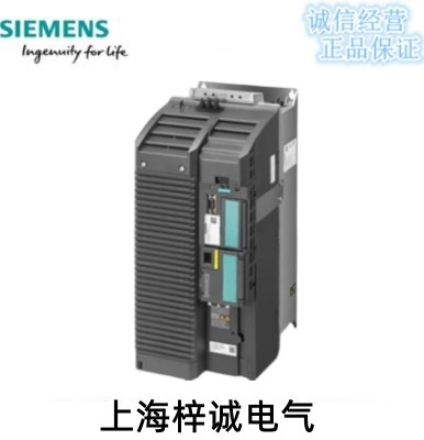 6SL3210-1KE28-4UB1 西門(mén)子G120C 標(biāo)稱(chēng)功率45kw 變頻器 原裝現(xiàn)貨