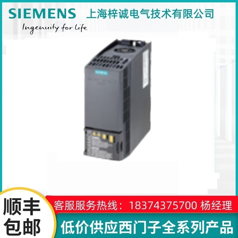 TG120C˷Q 2.2kW׃l 6SL3210-1KE15-8AP2 V