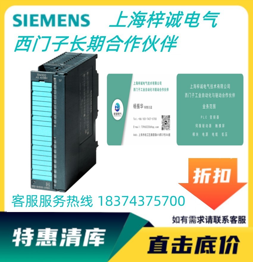 TPLC S7-300ϵ L(zhng)ڹ(yng) ԭbƷ |(zh)һ