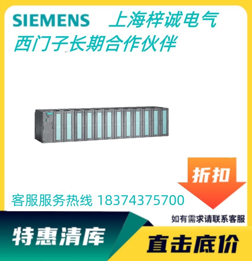 TPLC S7-300ϵ Lڹ ES7331-7PF01-4AB2